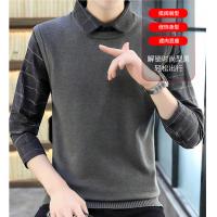 吉普（JEEP）毛衣男2022秋冬季韩版休闲假两件针织衫男士商务修身打底衫